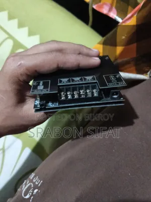 শ্রাবণ সিফাত