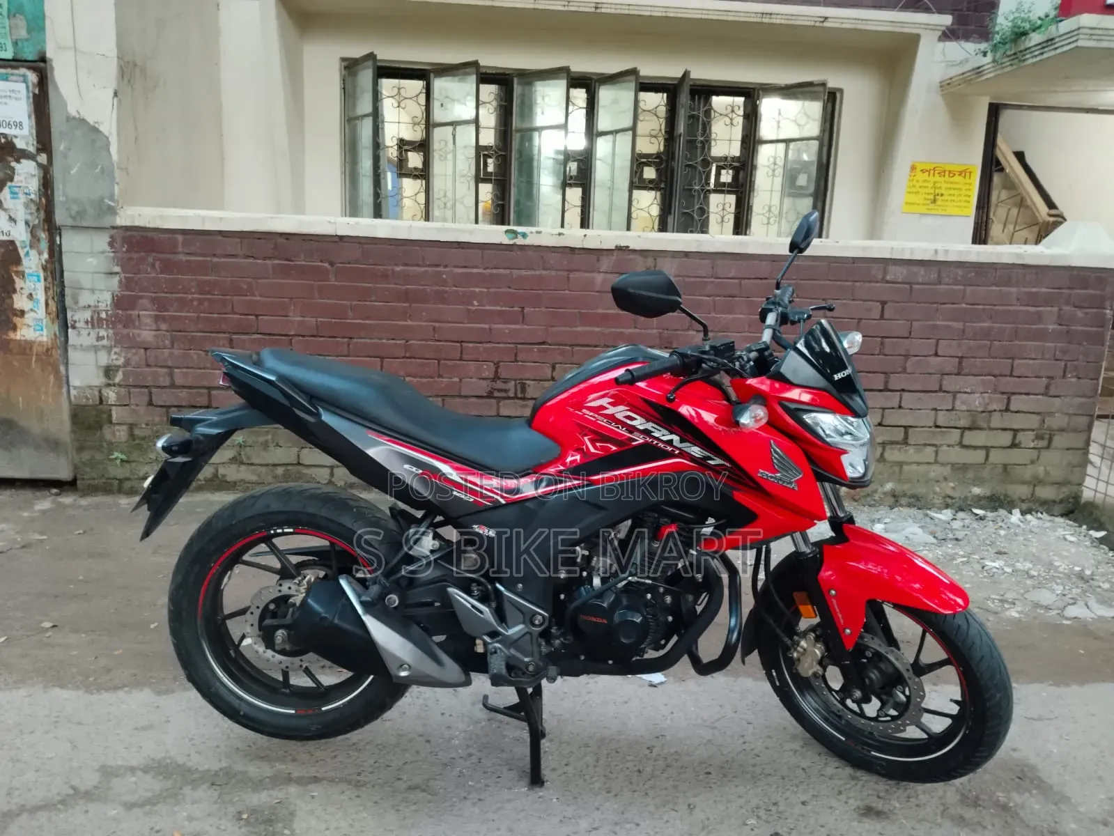 Honda Hornet 2023 Red