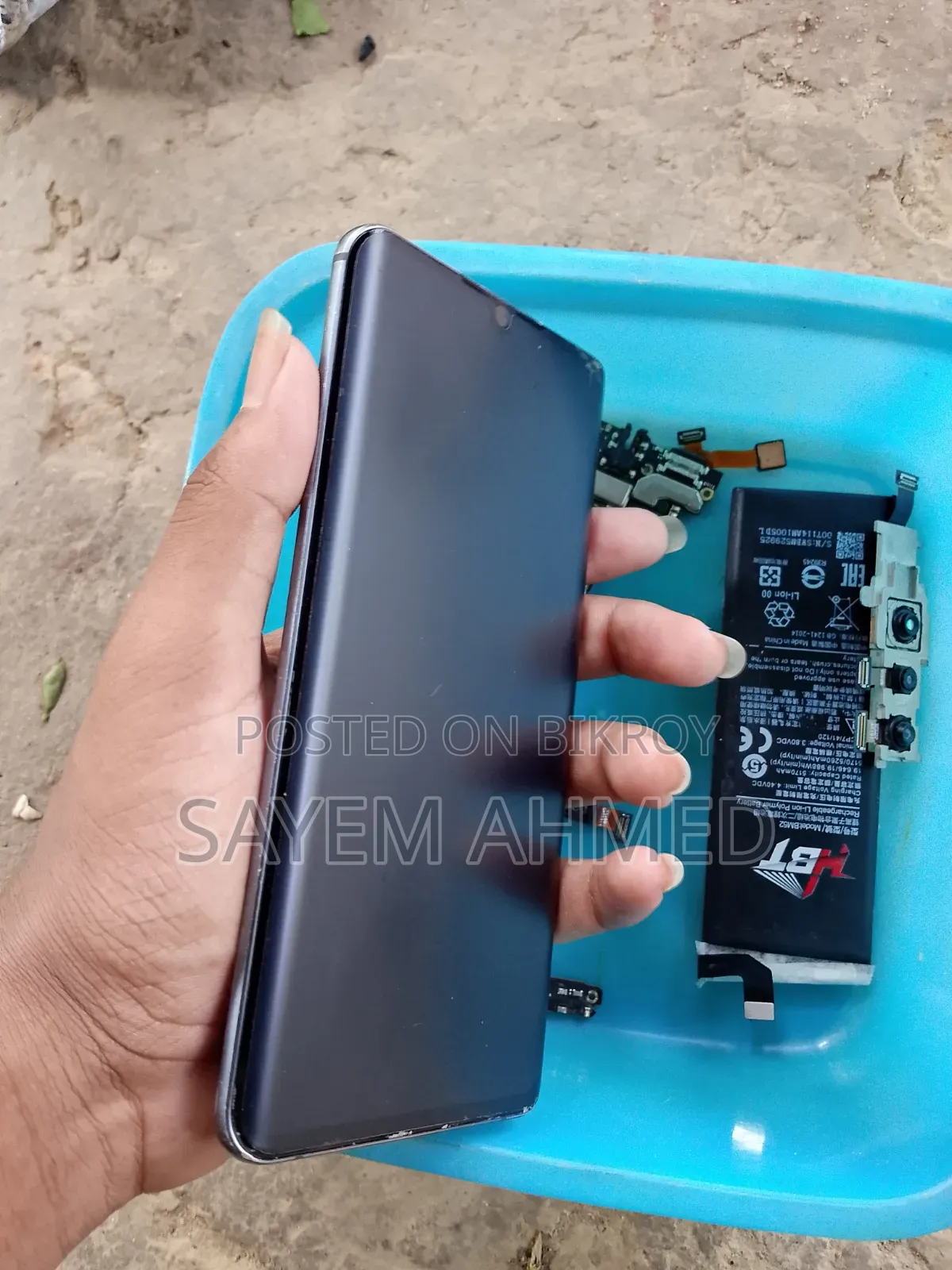 Mi Note 10 Lite Display