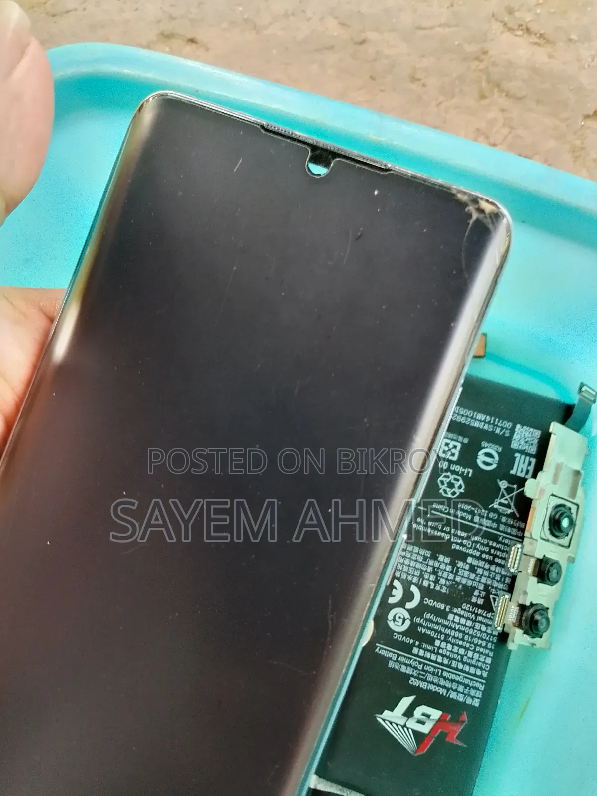 Mi Note 10 Lite Display