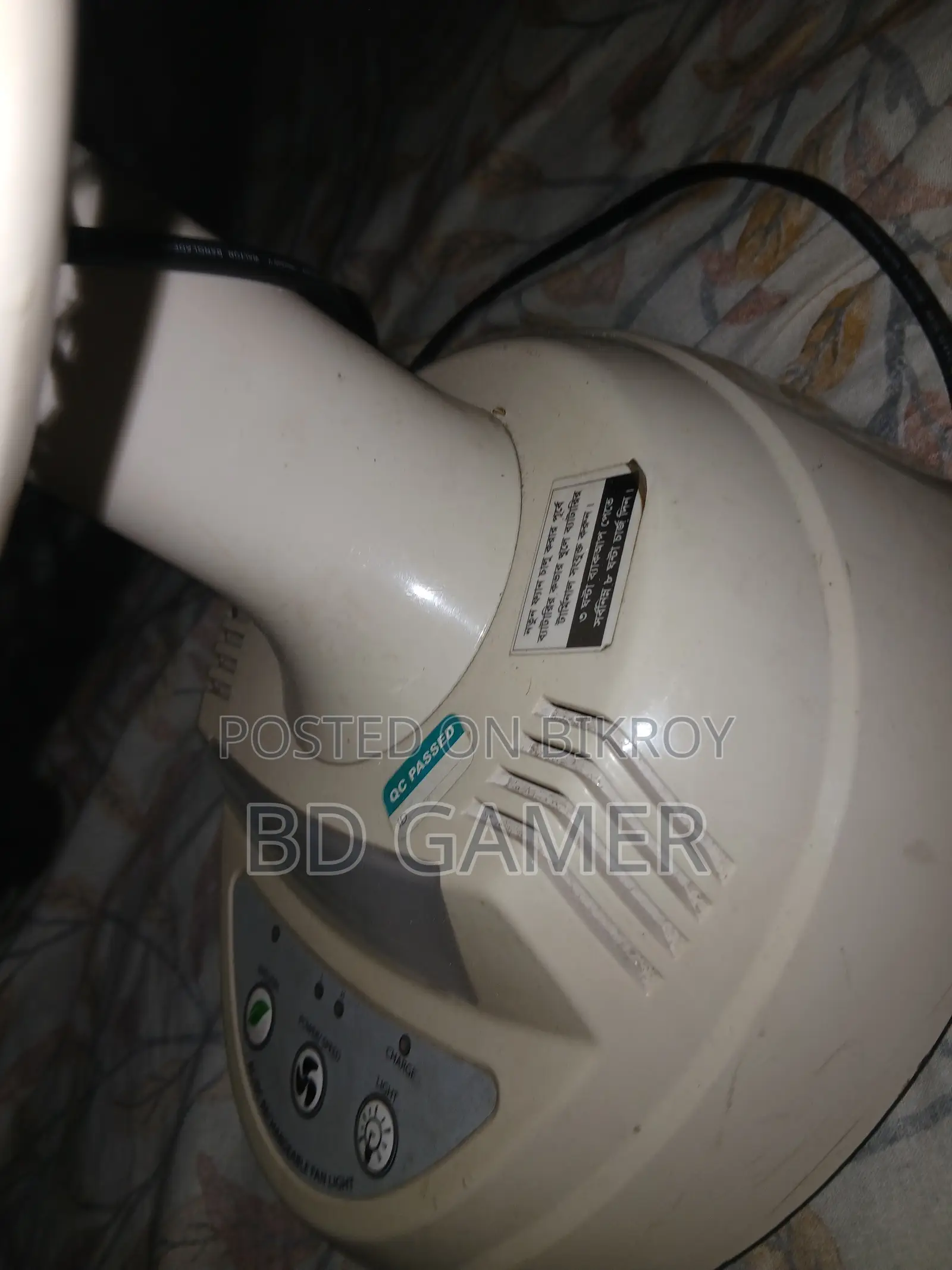 Walton Table Fan