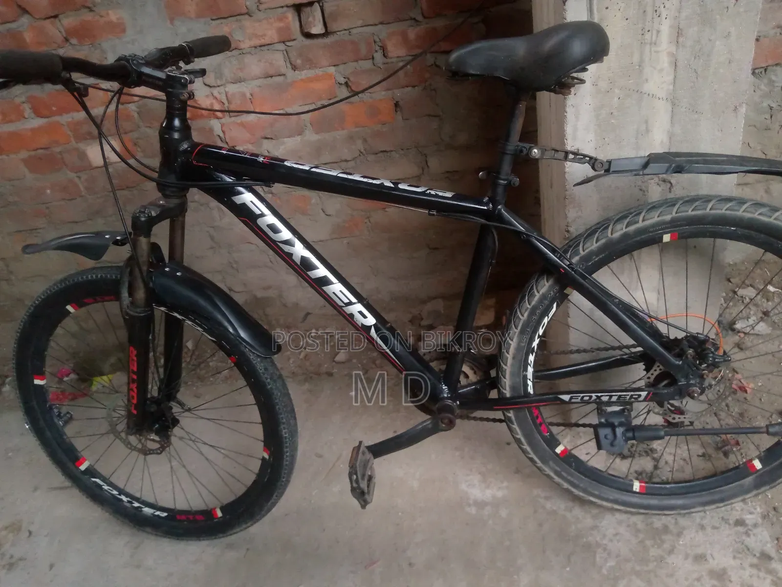 Gear Cycle for Sale