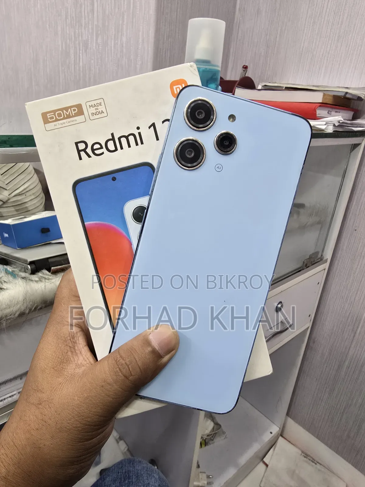 Xiaomi Redmi 12 128 GB Blue