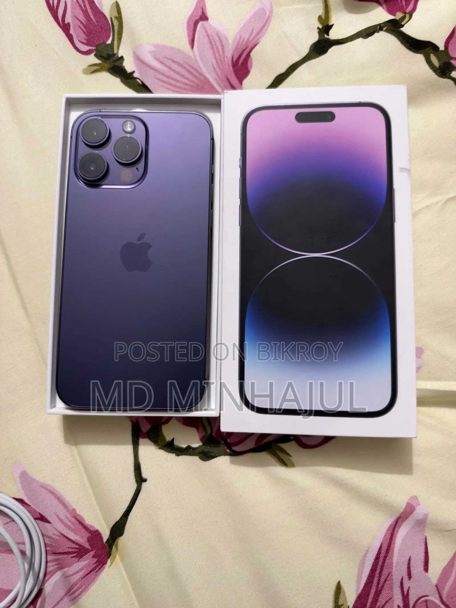 অ্যাপল আইফোন ১৪ প্রো ম্যাক্স ২৫৬ জিবি পার্পল