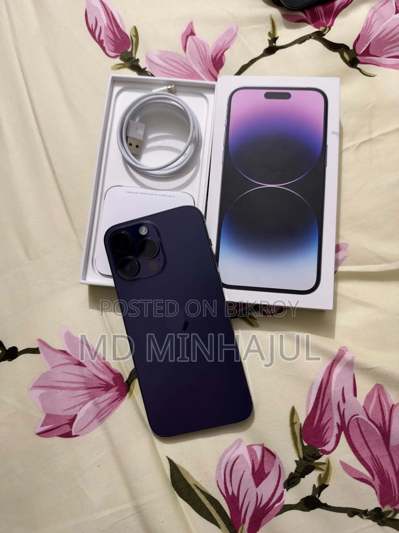 অ্যাপল আইফোন ১৪ প্রো ম্যাক্স ২৫৬ জিবি পার্পল