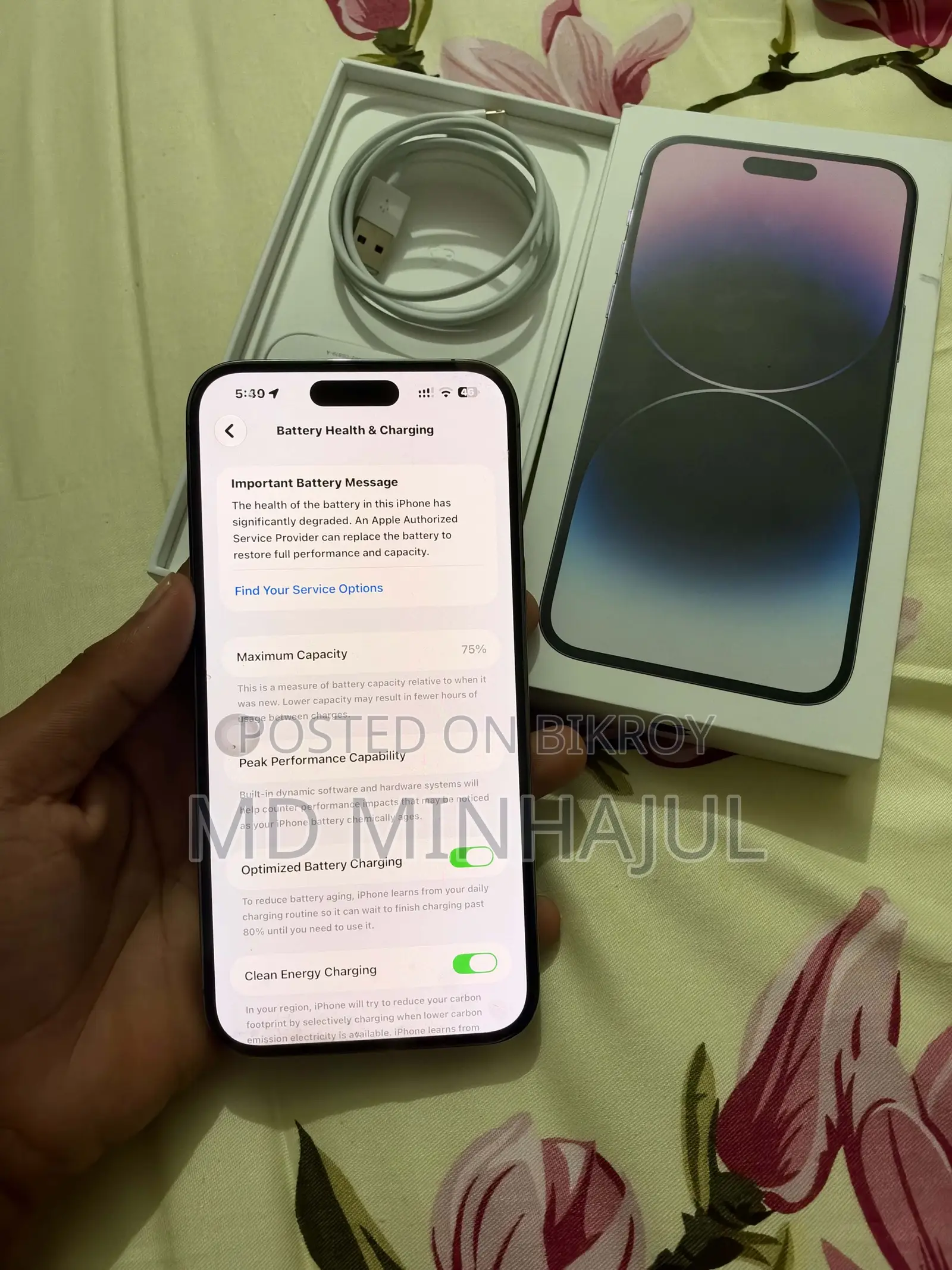 অ্যাপল আইফোন ১৪ প্রো ম্যাক্স ২৫৬ জিবি পার্পল