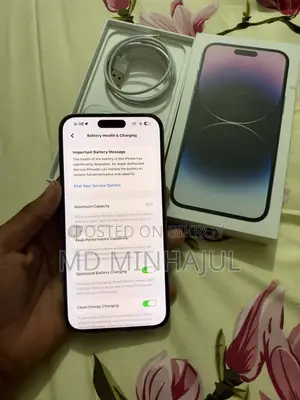 অ্যাপল আইফোন ১৪ প্রো ম্যাক্স ২৫৬ জিবি পার্পল