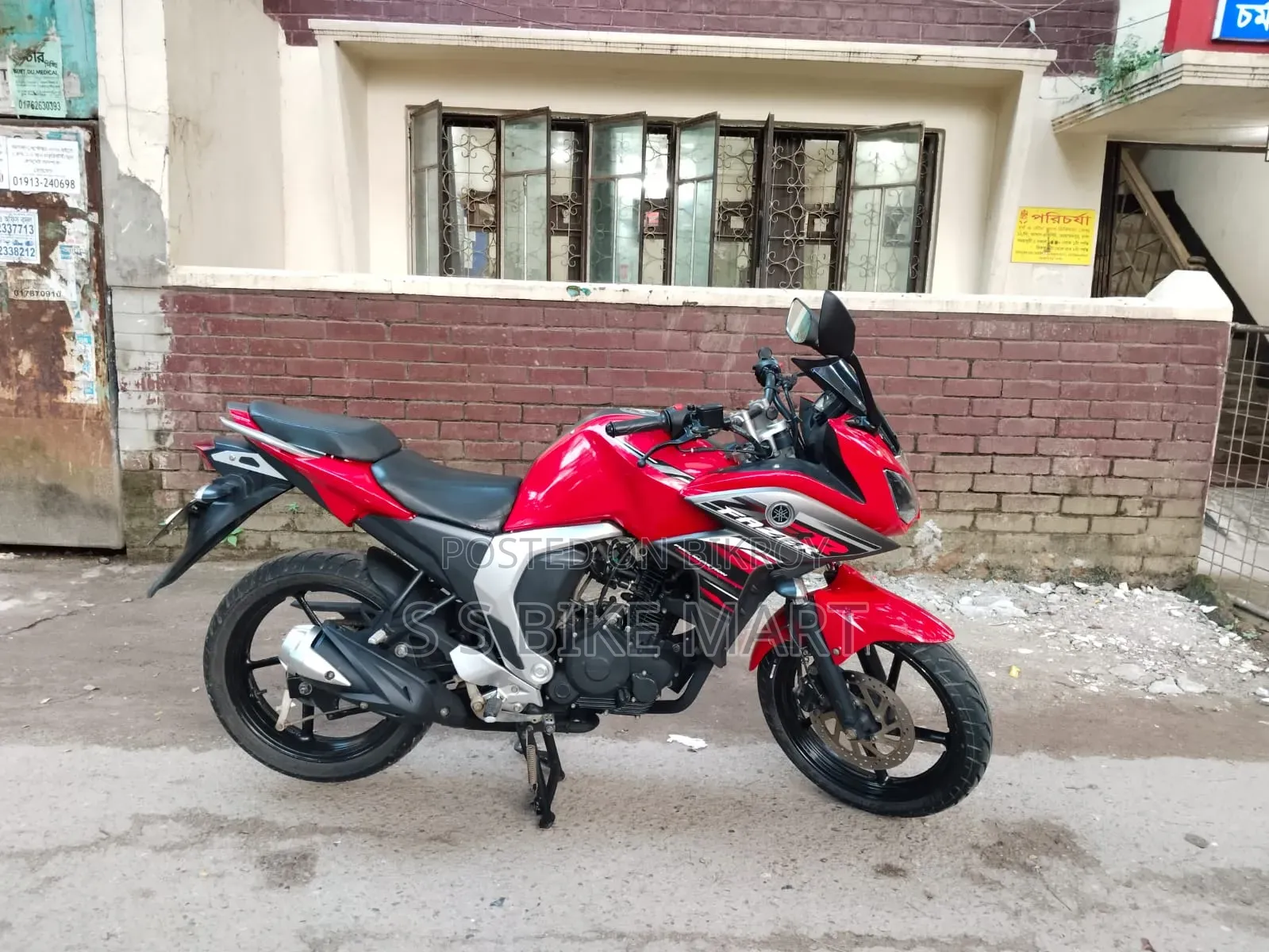 Yamaha Fazer V2 2021 Red
