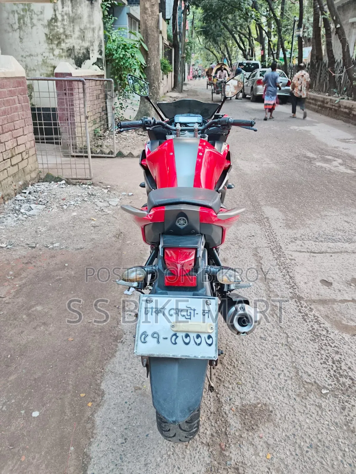 Yamaha Fazer V2 2021 Red