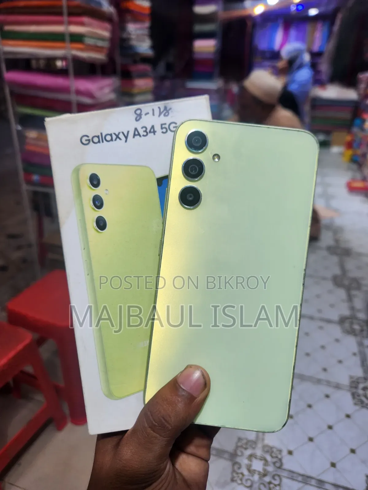 Samsung Galaxy A34 5G 128 GB Green