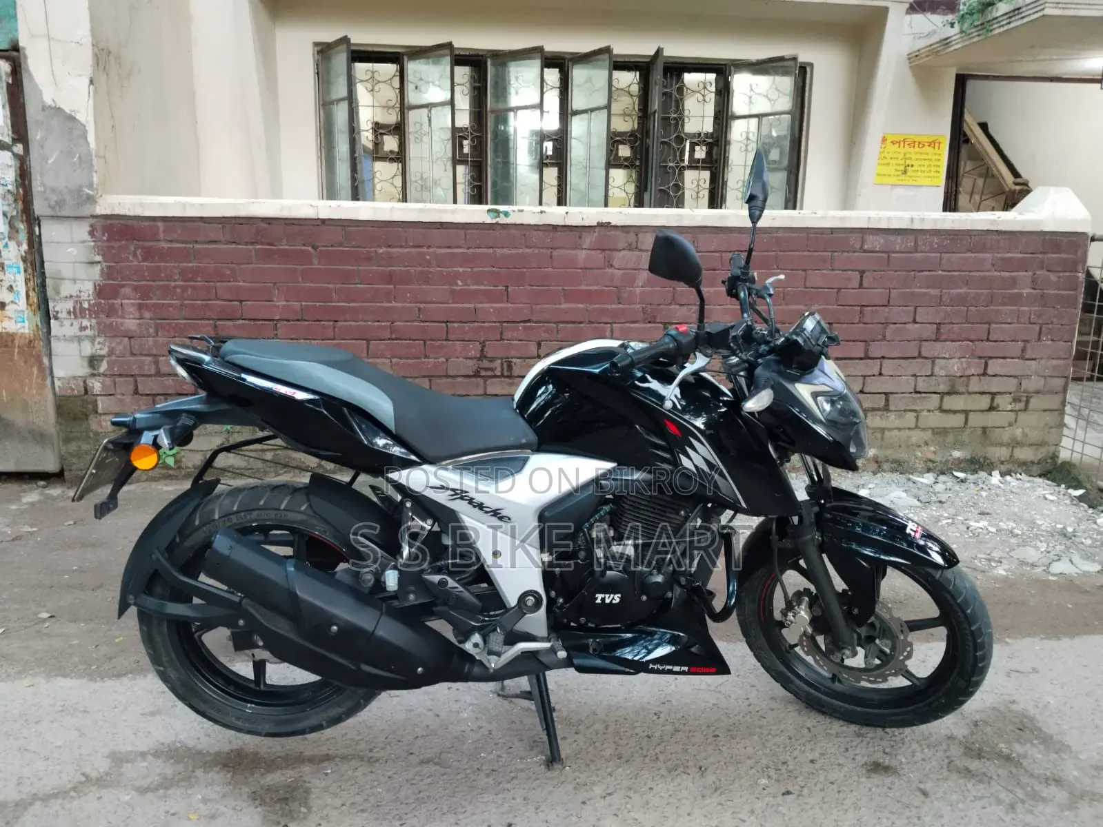 TVS Apache 160 4V 2021 Black