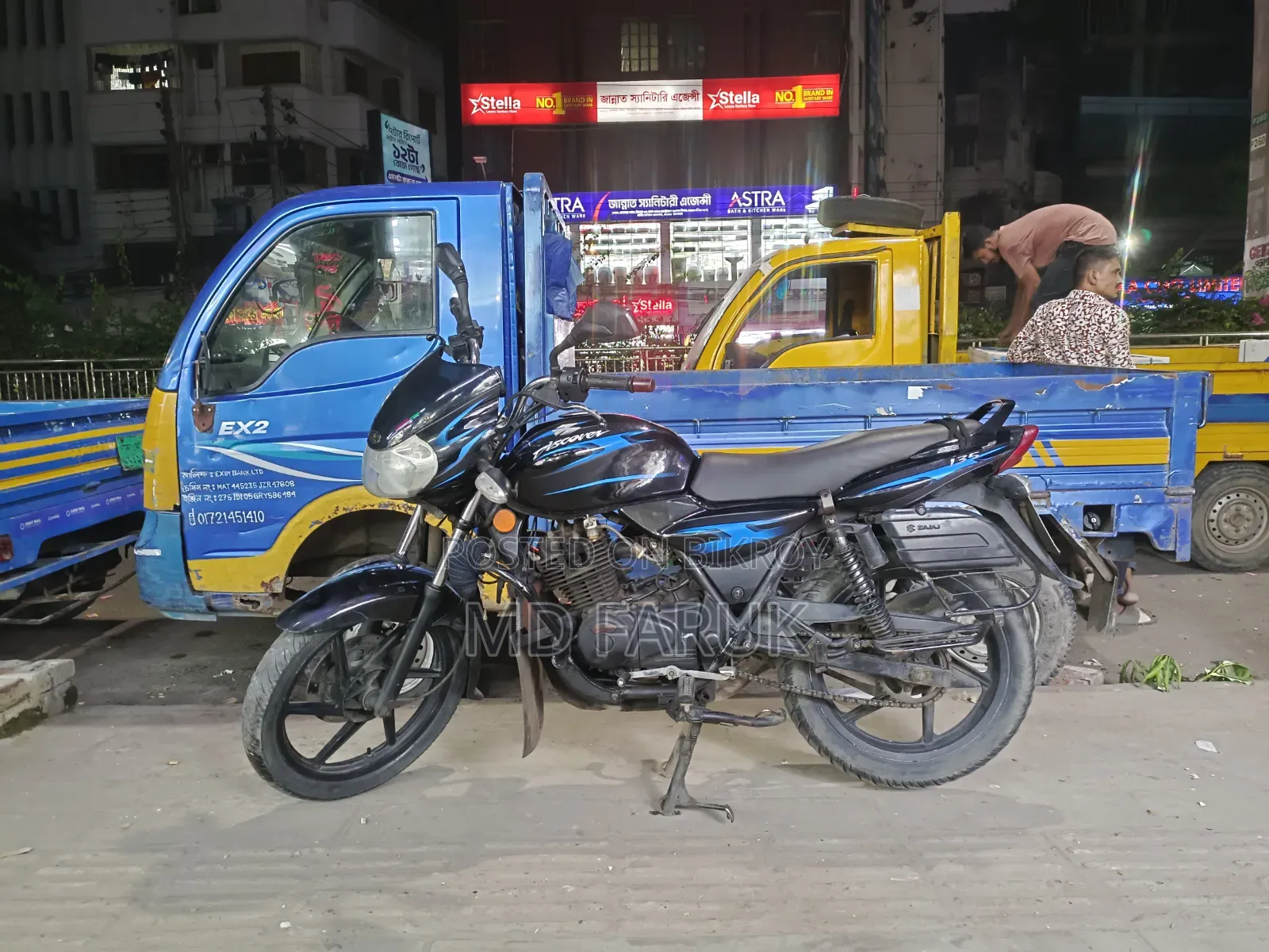 Bajaj Discover 135 2008