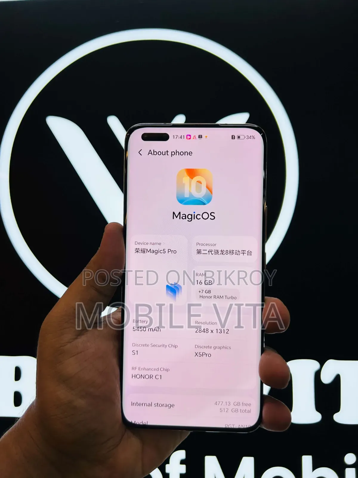 Honor Magic5 Pro 512 GB Orange
