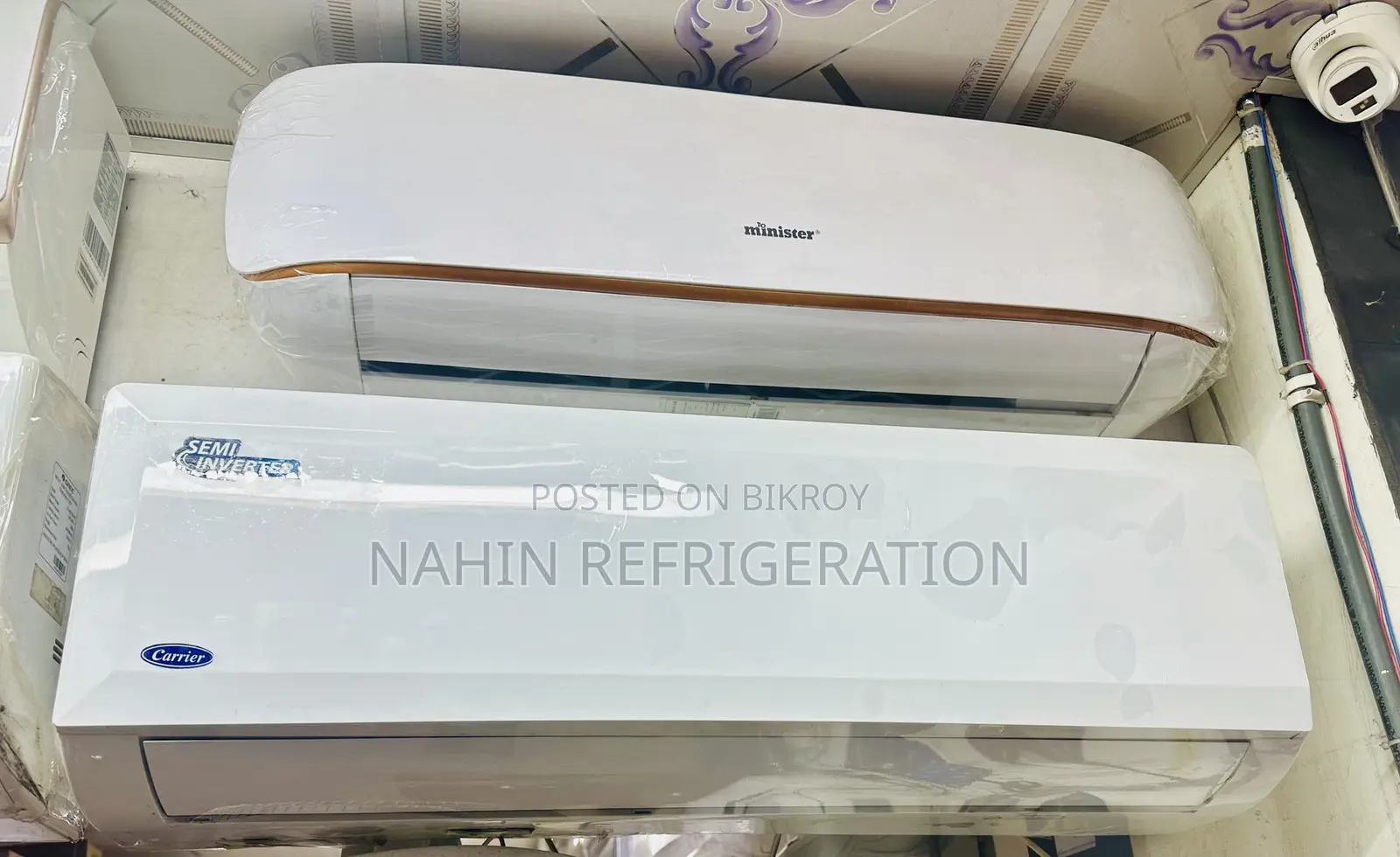ক্যারিয়ার সেমি ইনভার্টার স্প্লিট এয়ার কন্ডিশনার