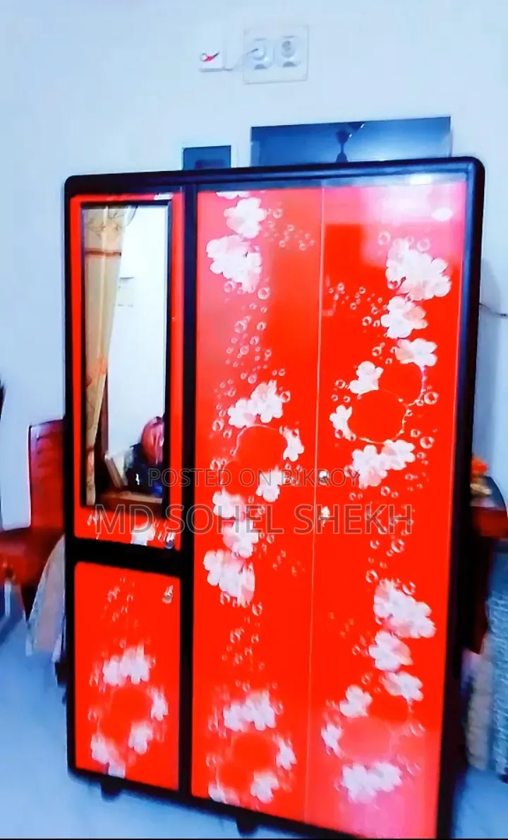 আরএফএল তিন পার্টের প্লাস্টিকের আলমারি