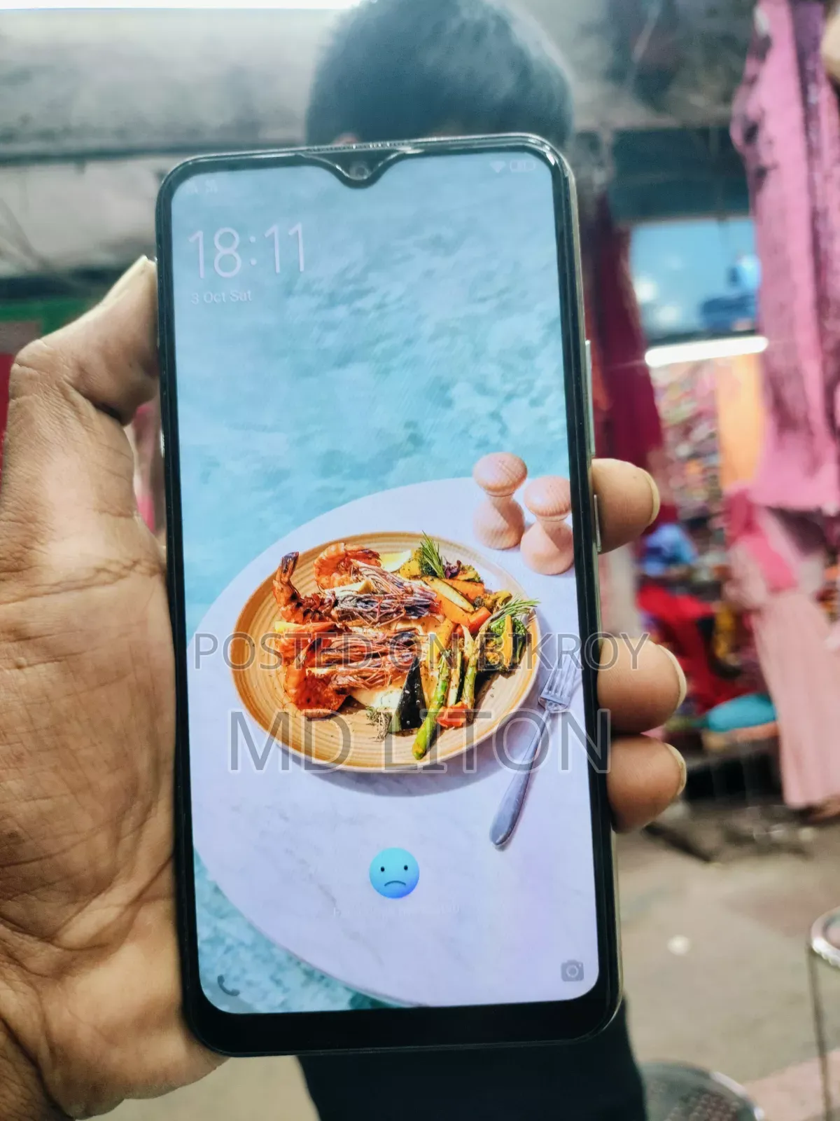 Vivo Y17 256 GB Bronze