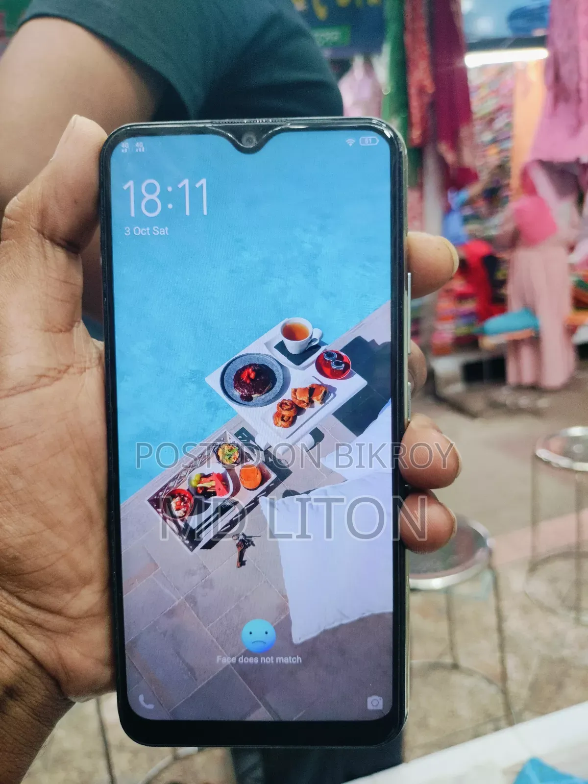 Vivo Y17 256 GB Bronze