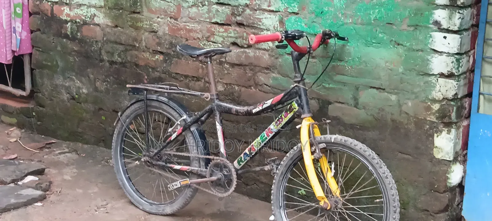 Cycle will be sold