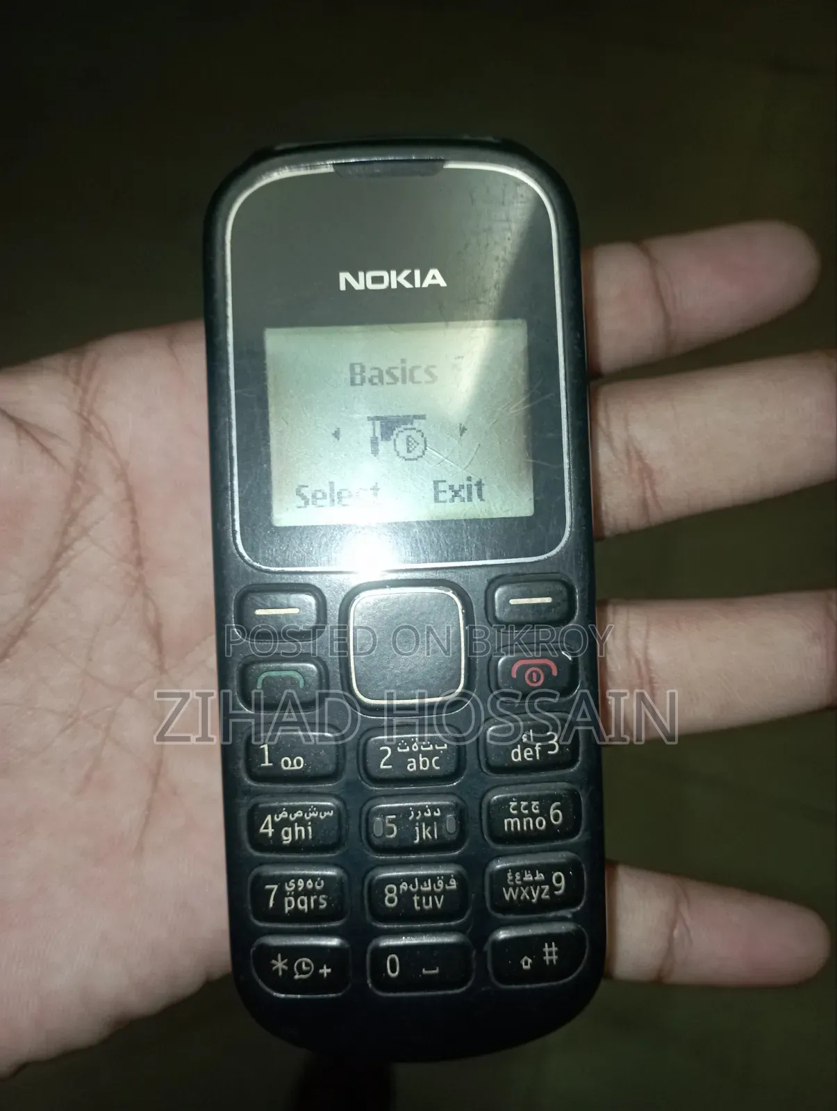 নোকিয়া ১২৮০ কালো