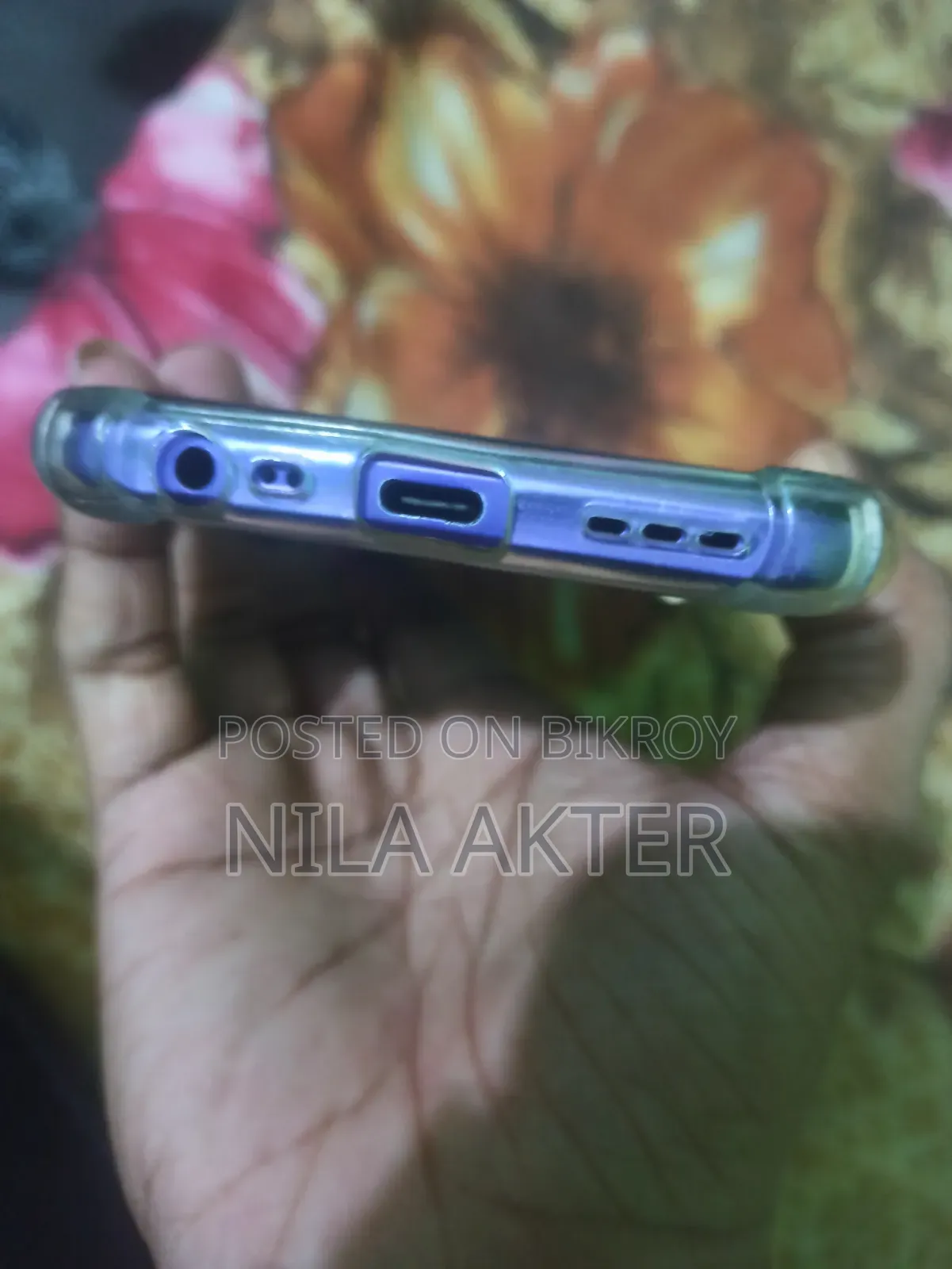 শাওমি রেডমি ৯ ৬৪ জিবি