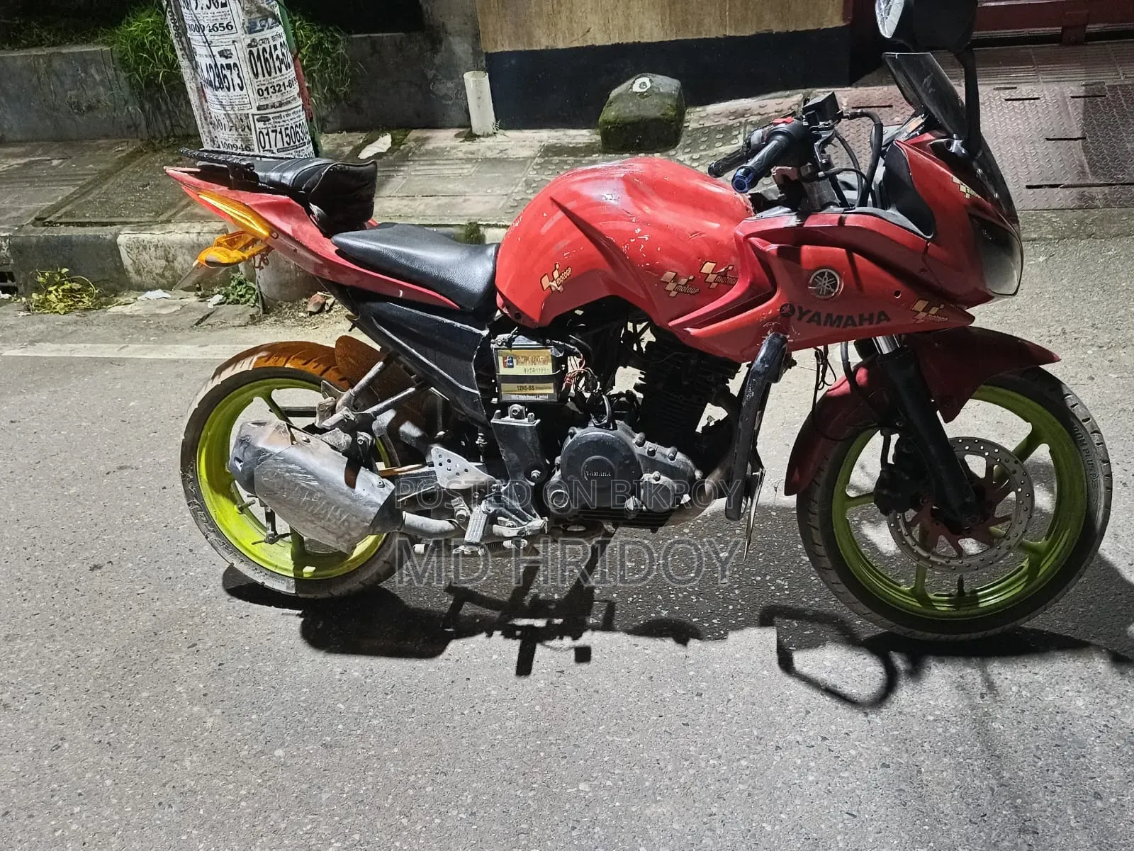 Yamaha Fazer V1 2010 Red