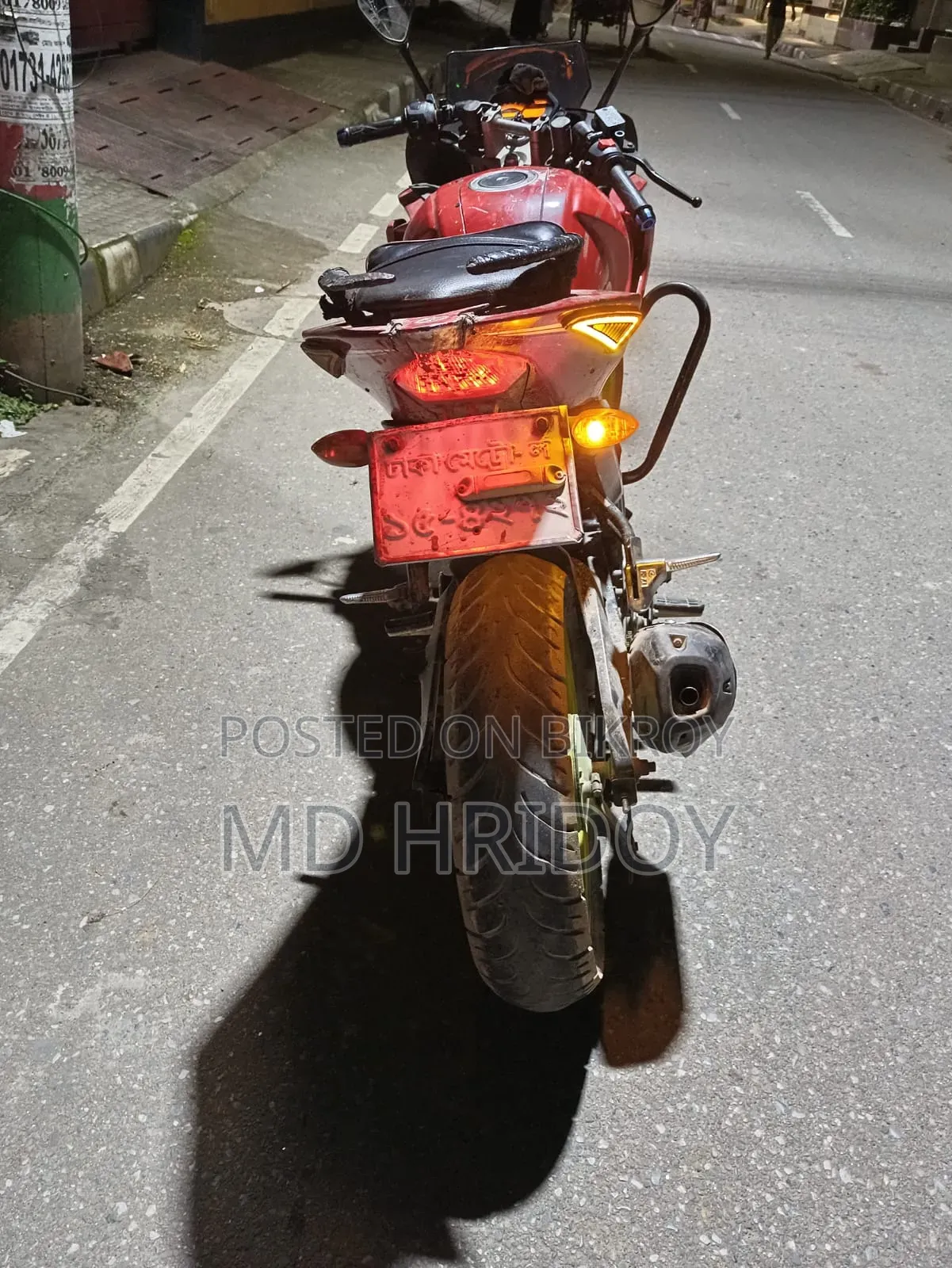 Yamaha Fazer V1 2010 Red