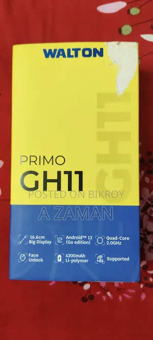 ওয়ালটন ৩২ জিবি গ্রাফাইট