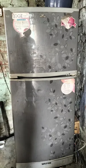 ইউজড ফ্রিজ