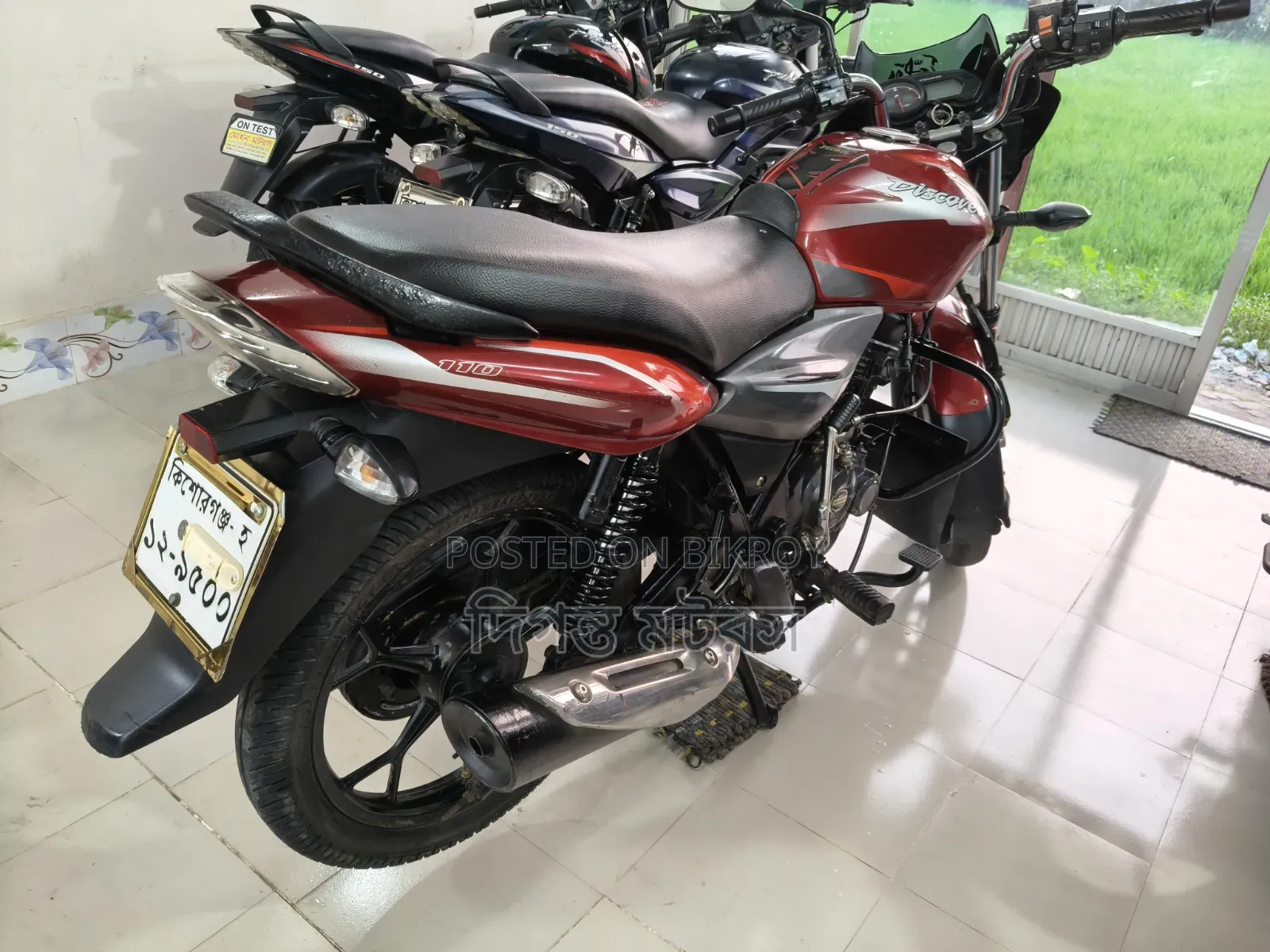 Bajaj Discover 110 2020 Red