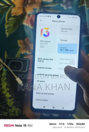 শাওমি পোকো এক্স৩ ১২৮ জিবি গ্রে