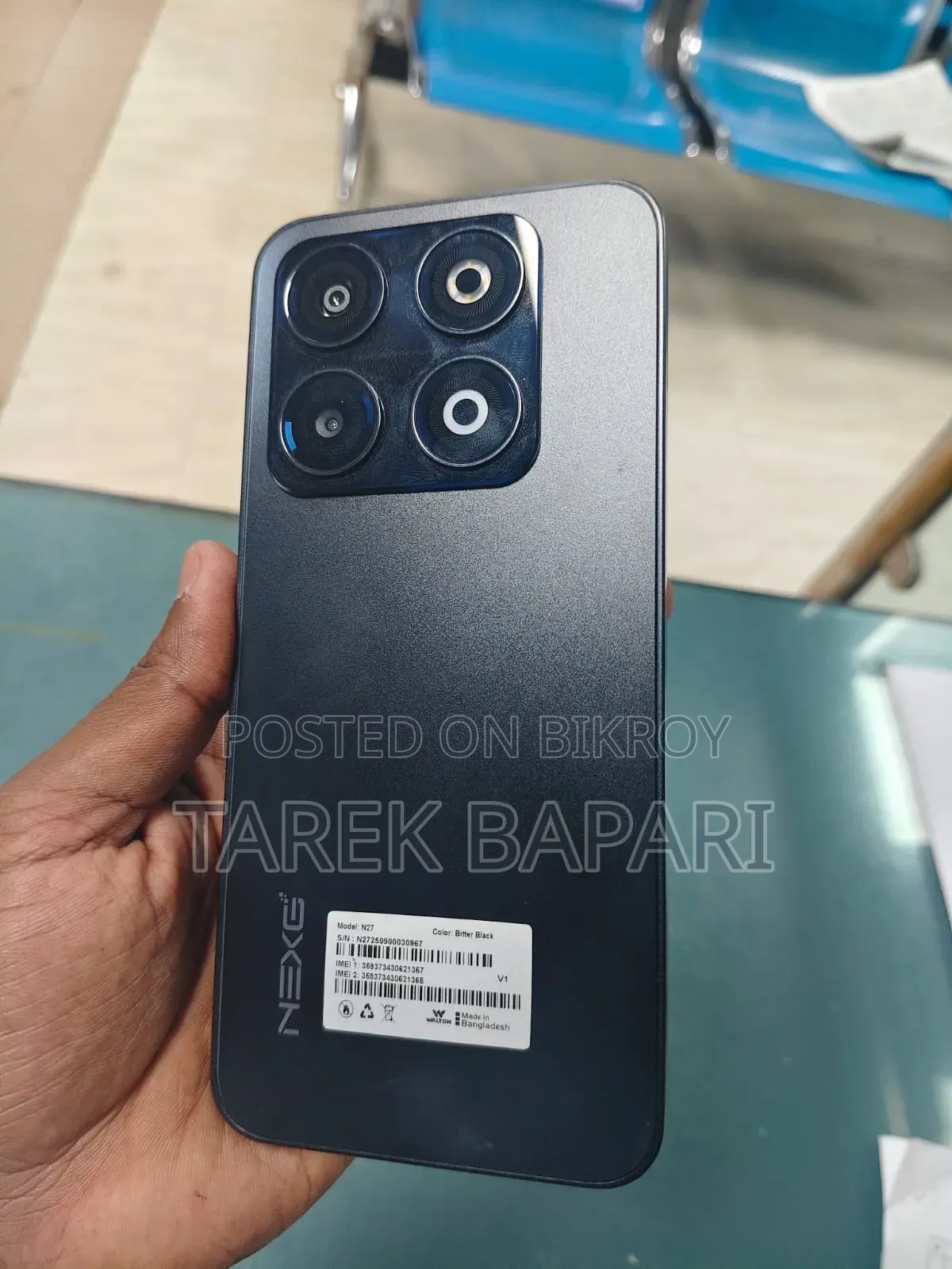 Walton NEXG N27 128 GB Blue