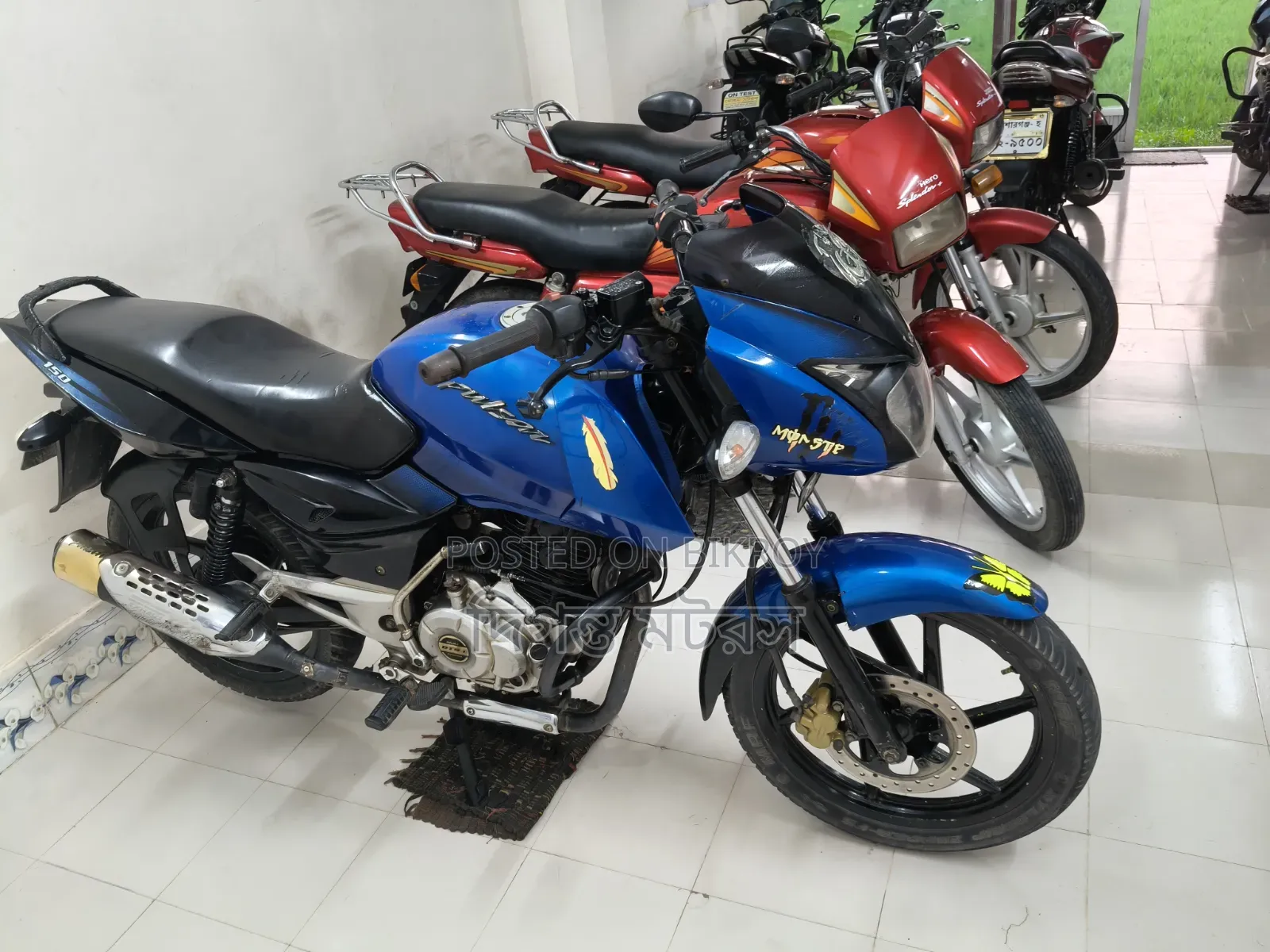 বাজাজ পালসার ১৫০ ২০১৫ নীল