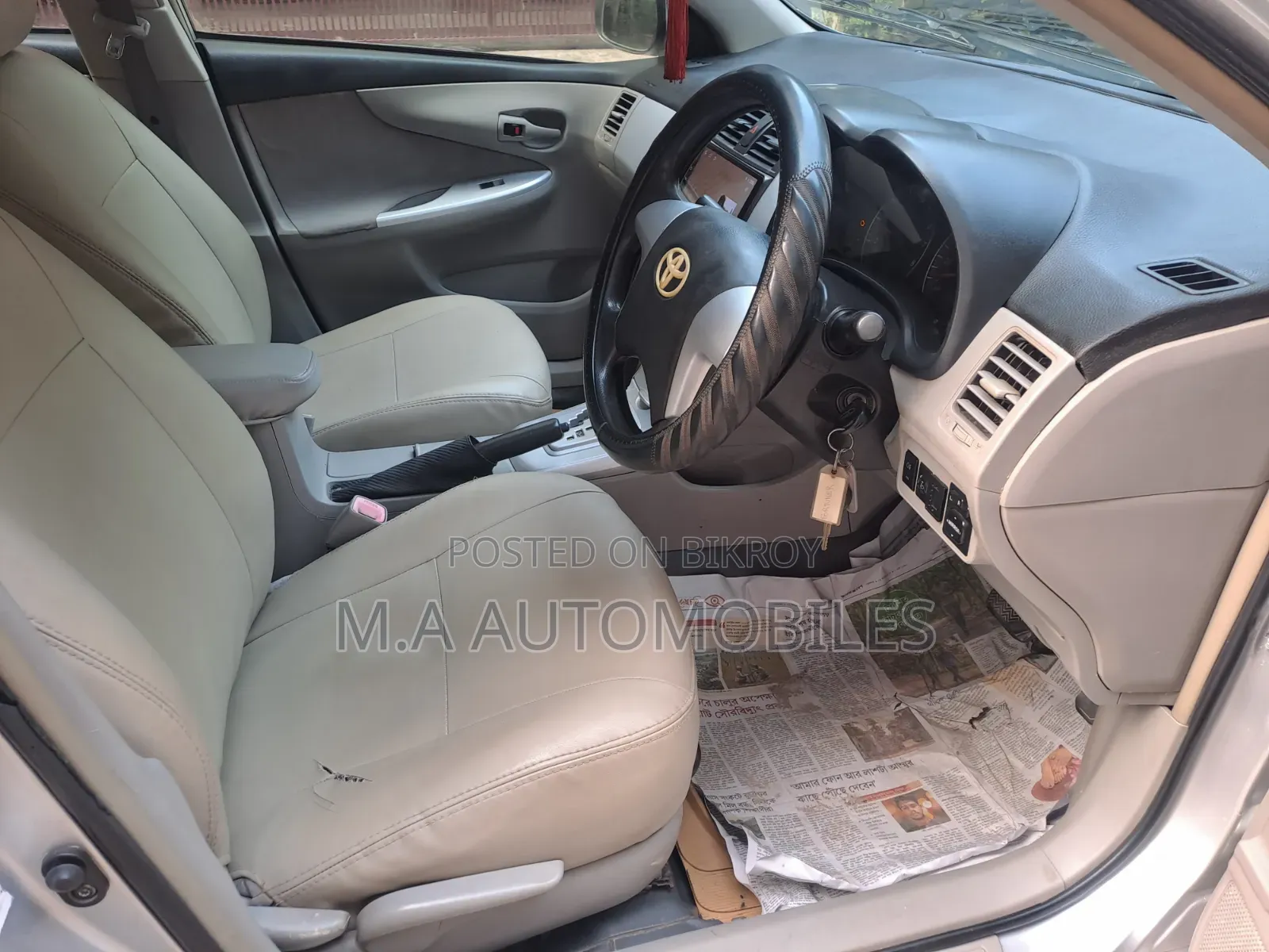 Toyota Axio 2010 Silver