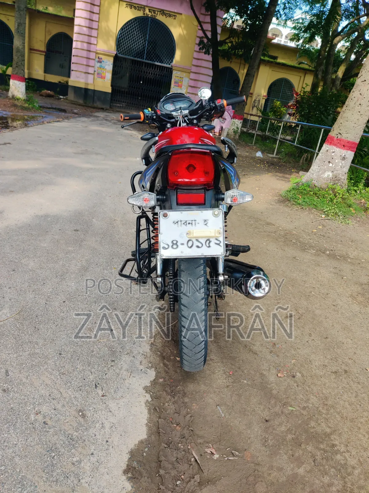 Runner Turbo 125 2017 Red