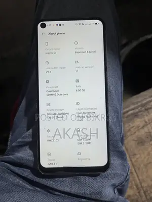 রিয়েলমি ৭আই ১২৮ জিবি গ্রিন