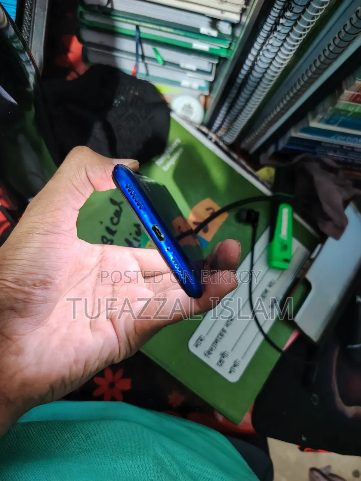 Itel Vision 1 Pro 32 GB Blue