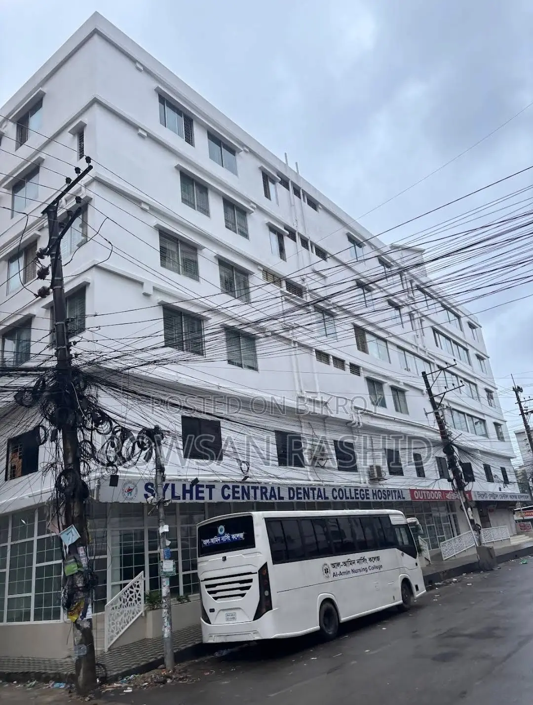 Directorship Share for Sale - Ongoing Dental & Hospital in Sylhet