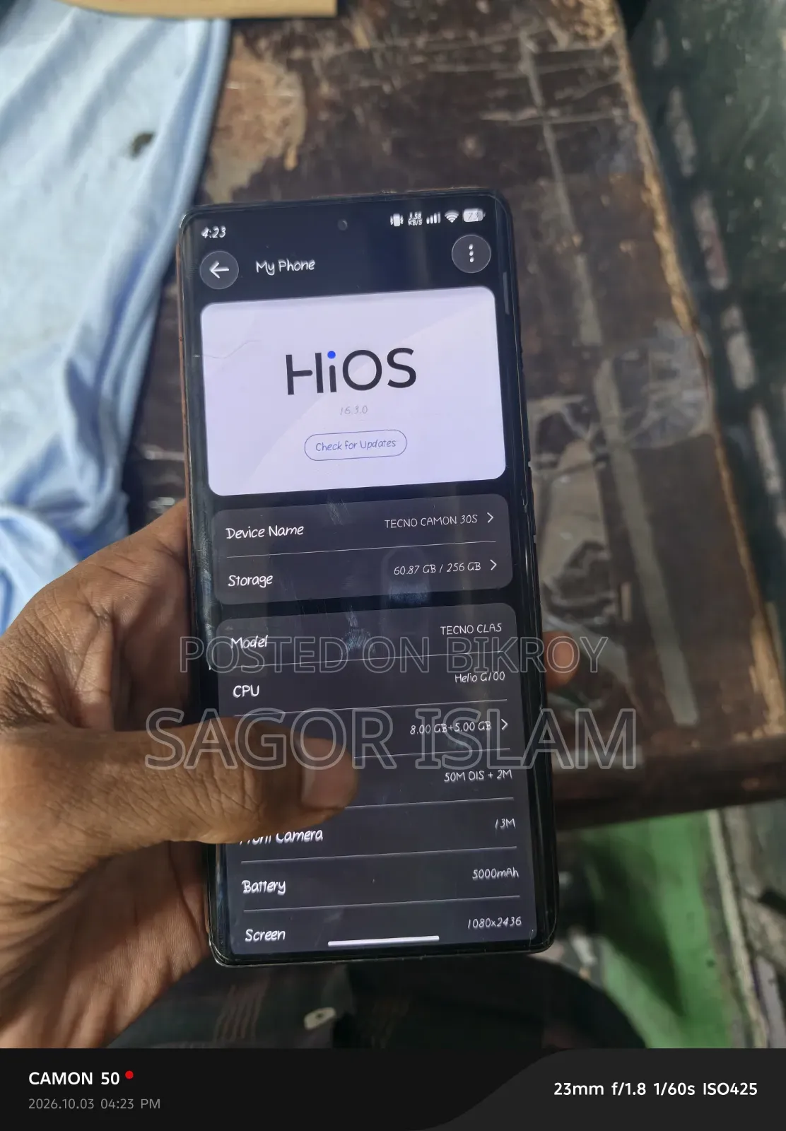 টেকনো ক্যামন ৩০এস ২৫৬ জিবি ব্ল্যাক