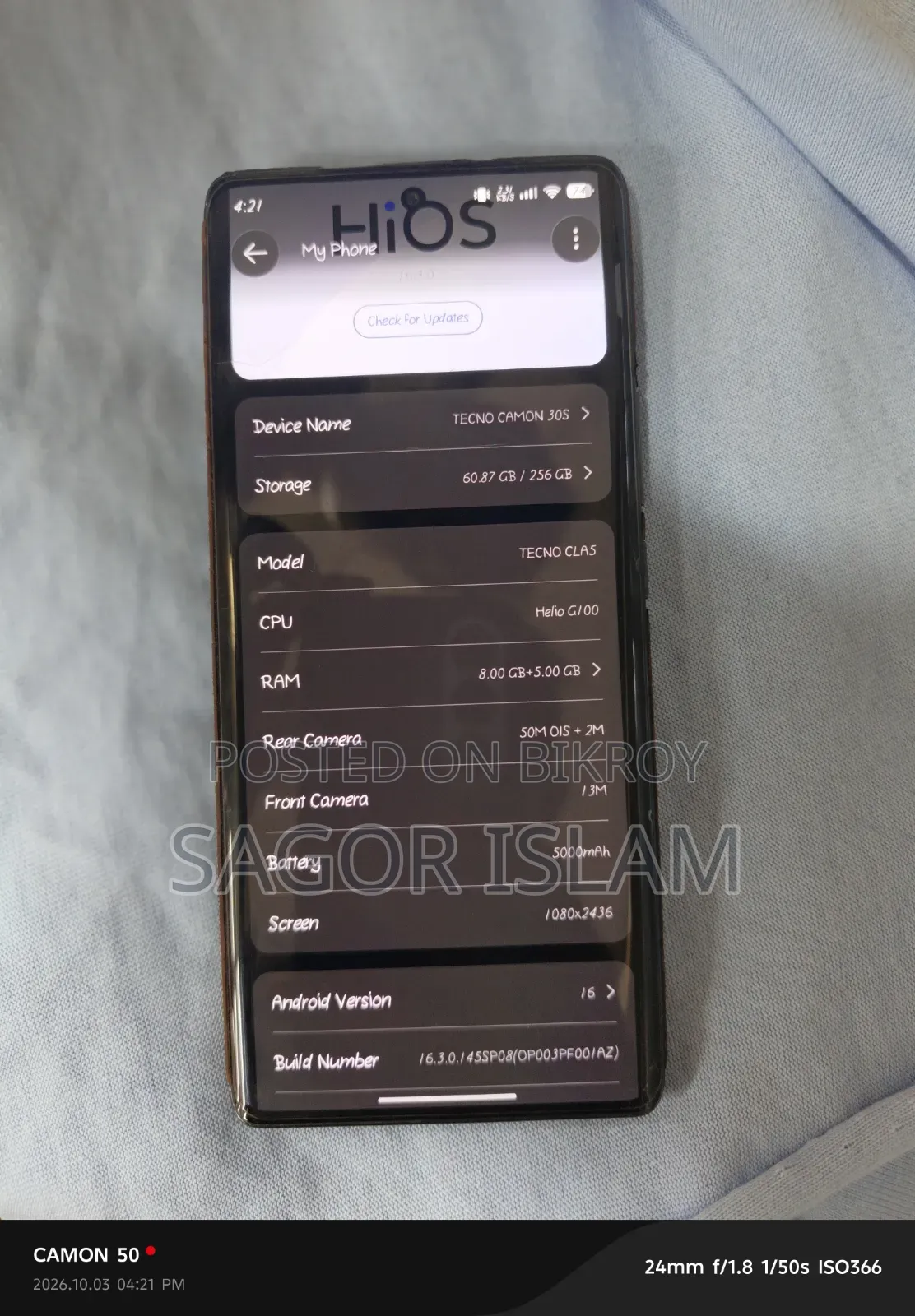 টেকনো ক্যামন ৩০এস ২৫৬ জিবি ব্ল্যাক