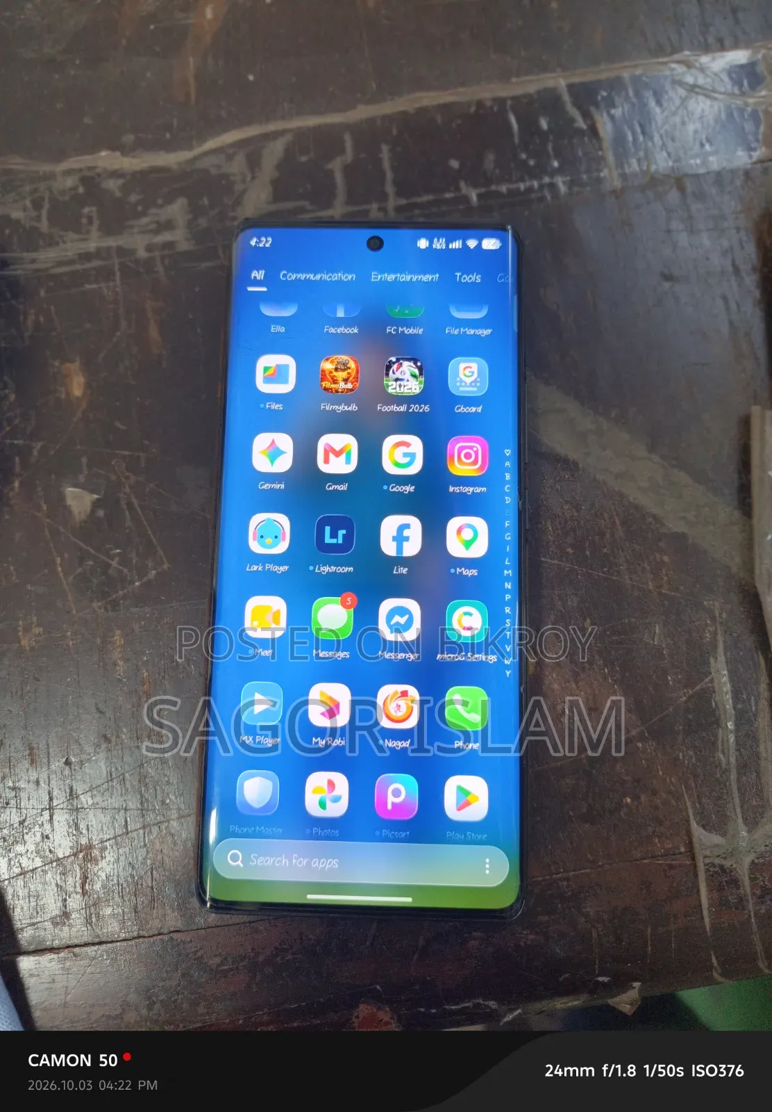 টেকনো ক্যামন ৩০এস ২৫৬ জিবি ব্ল্যাক