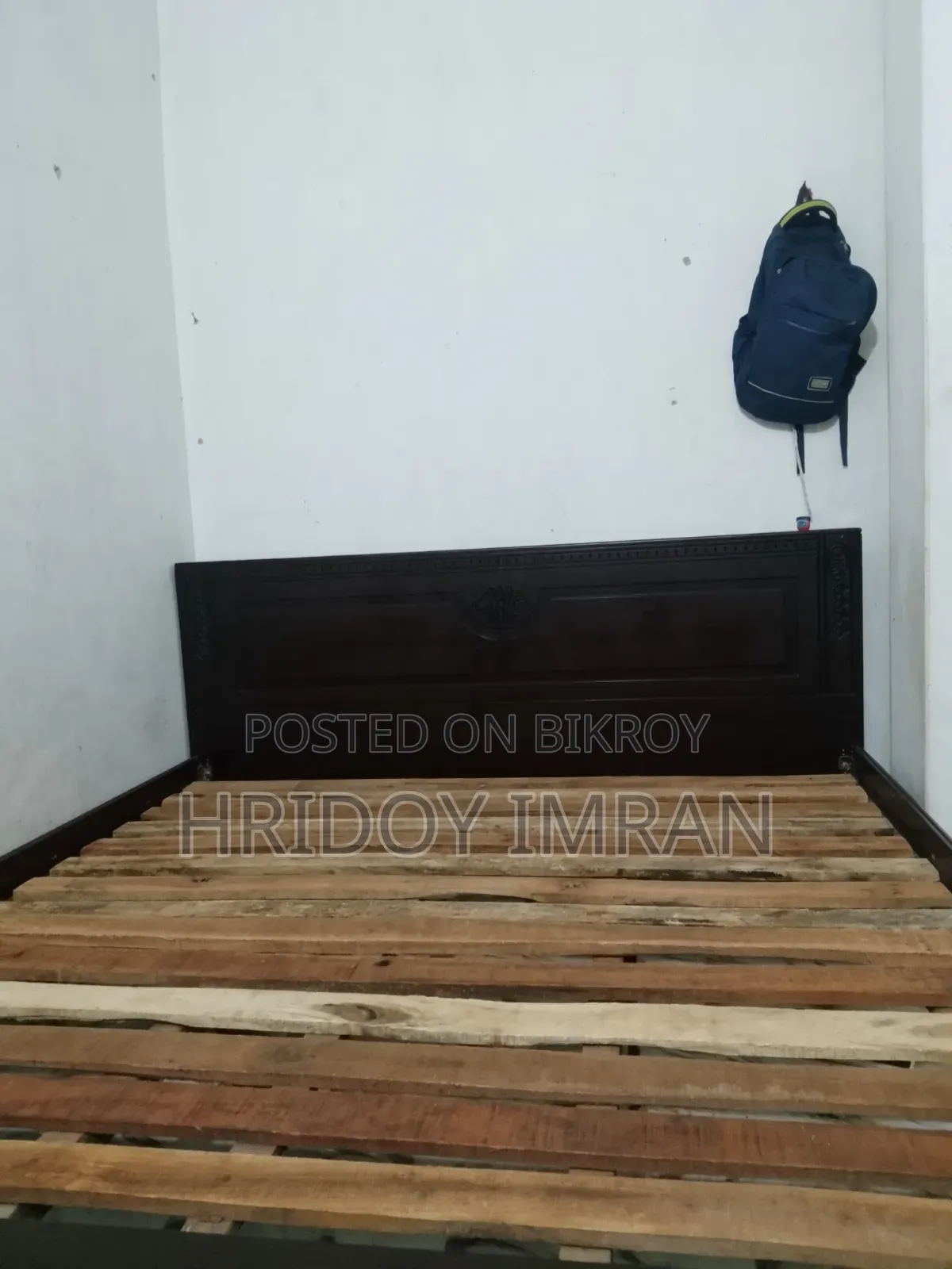 বিছানা বিক্রয়