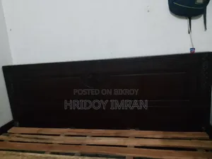 বিছানা বিক্রয়