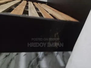 বিছানা বিক্রয়