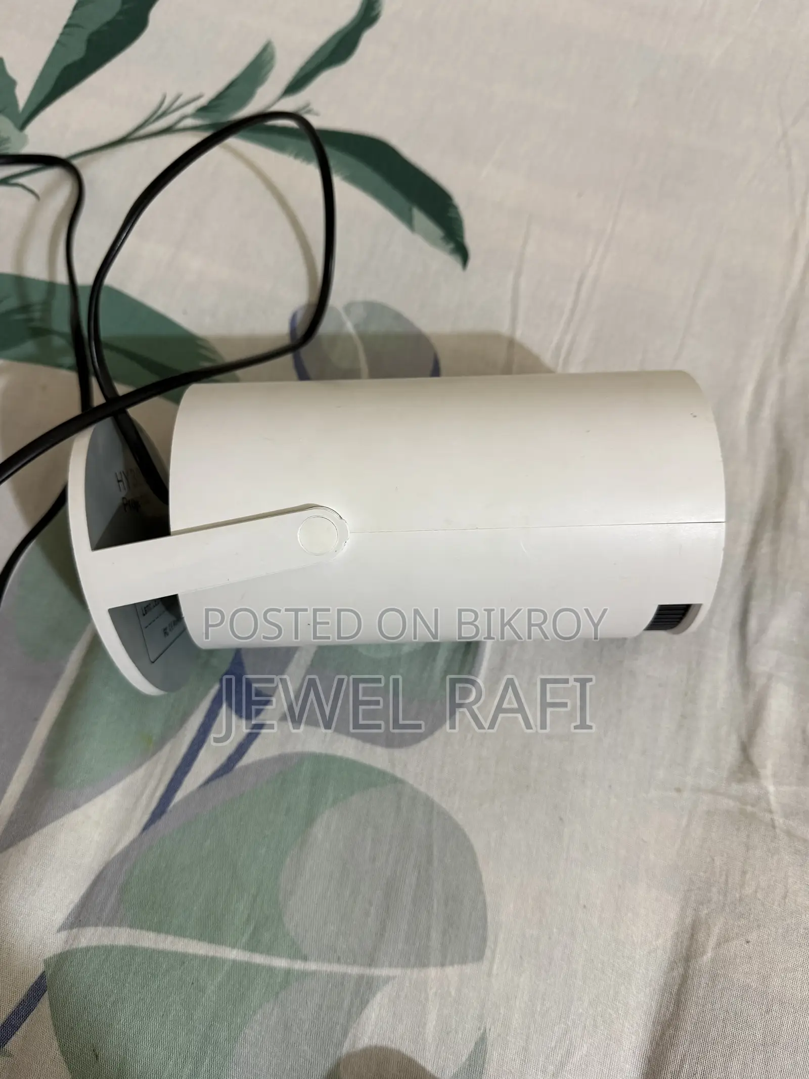 HY 300 Pro Projector