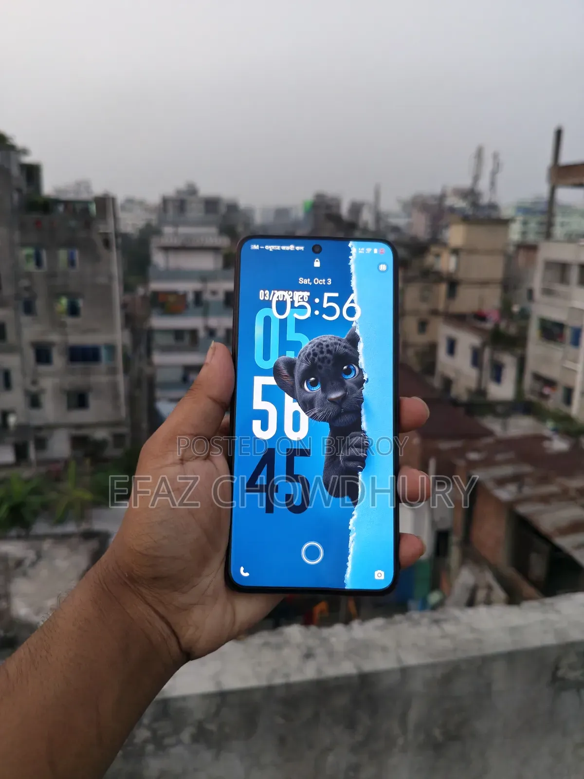Vivo V60 256 GB Purple