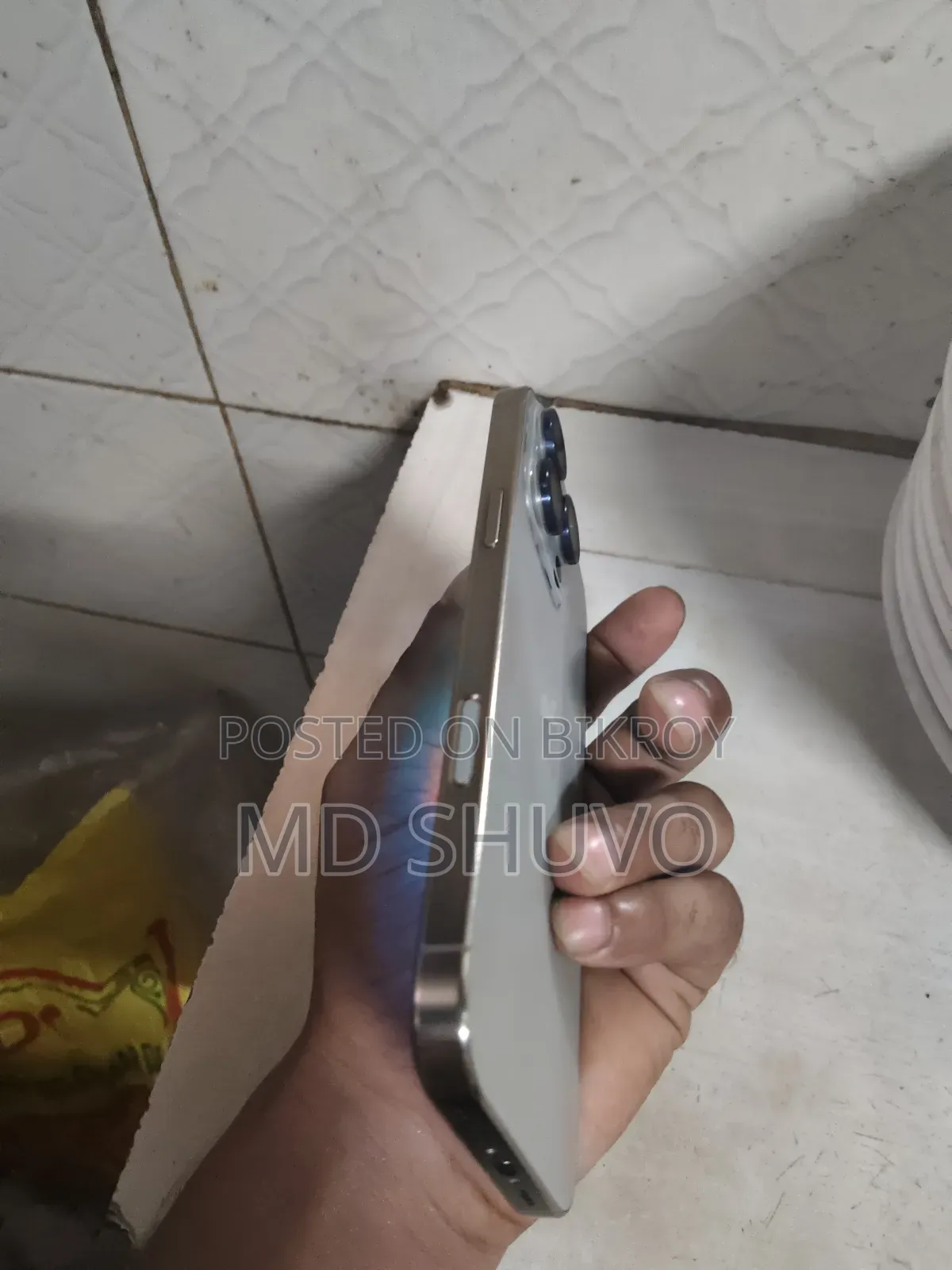 Apple iPhone 16 Pro Max 512 GB Silver