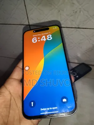 Apple iPhone 16 Pro Max 512 GB Silver