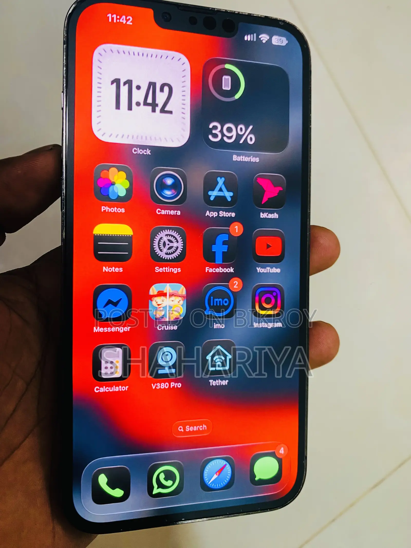 অ্যাপল আইফোন ১৩ প্রো ম্যাক্স ২৫৬ জিবি গ্রে