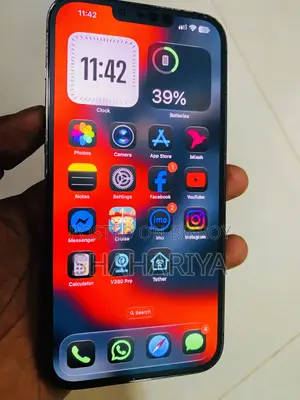 অ্যাপল আইফোন ১৩ প্রো ম্যাক্স ২৫৬ জিবি গ্রে
