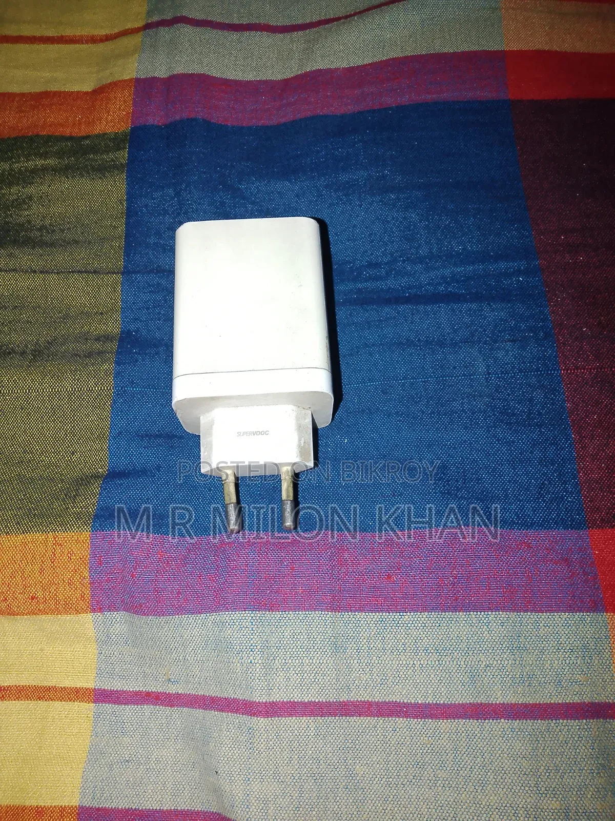 ৩৩ডব্লিউ ফাস্ট চার্জার